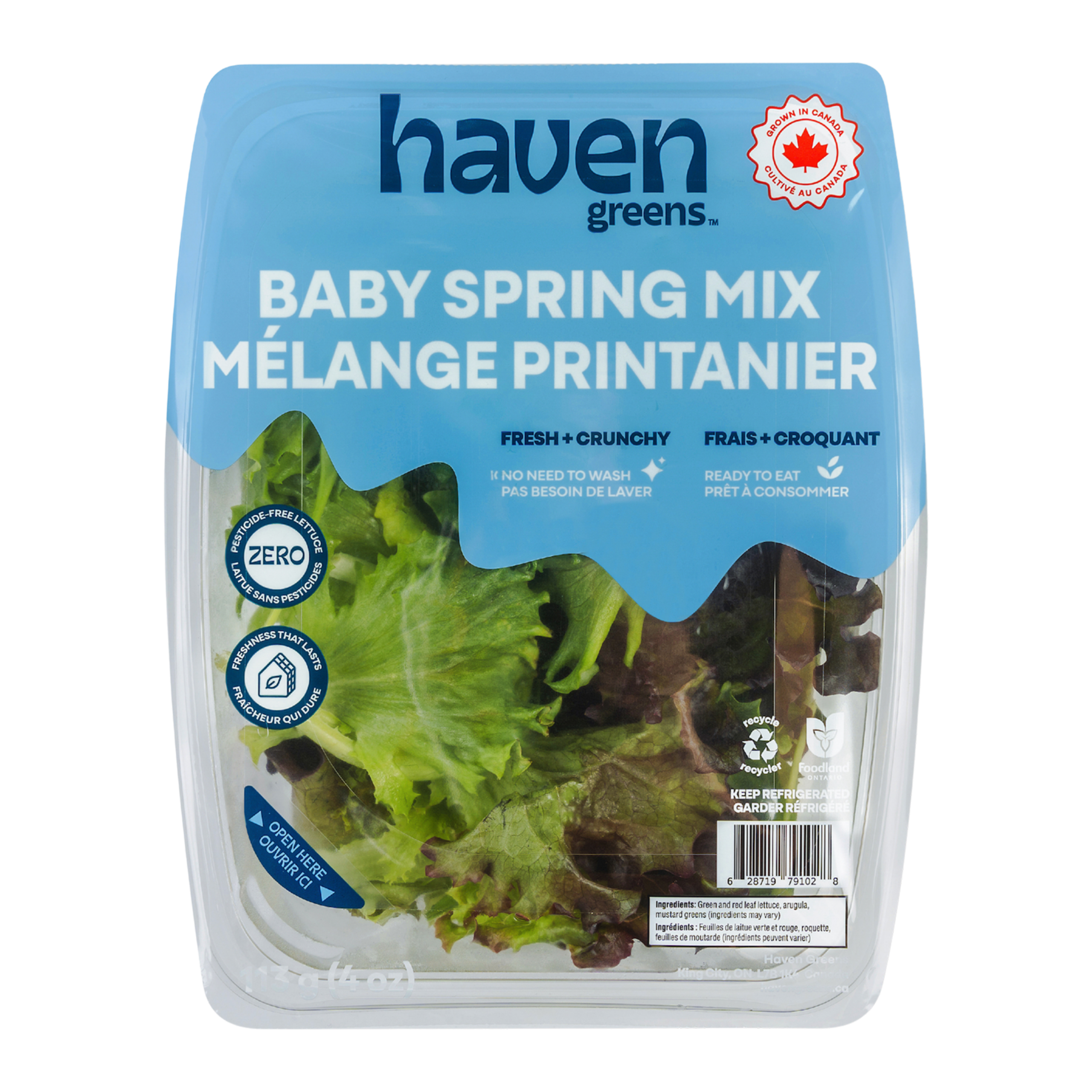 Haven Greens -