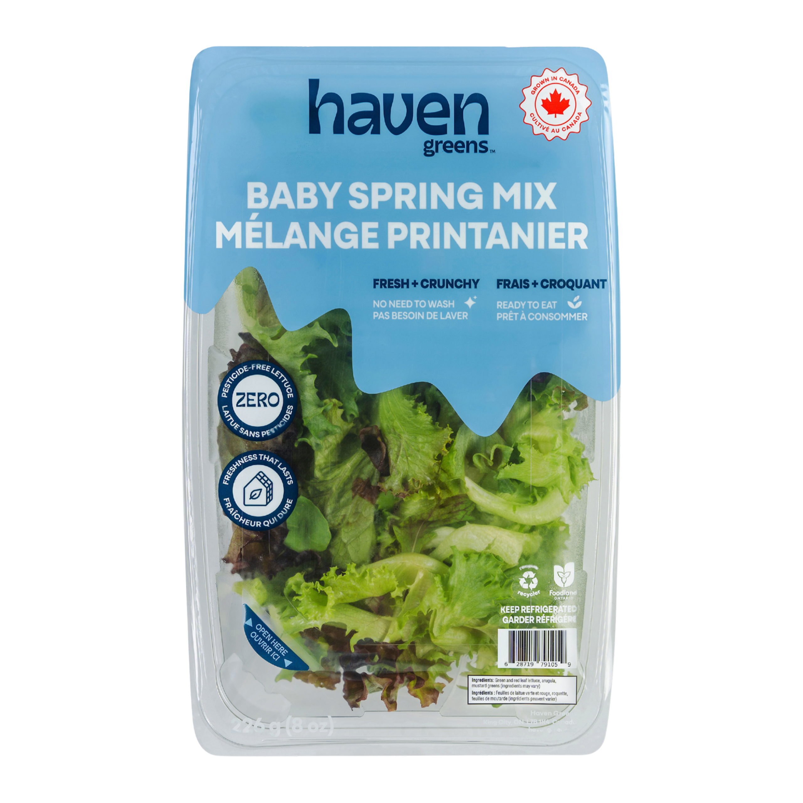 Haven Greens -