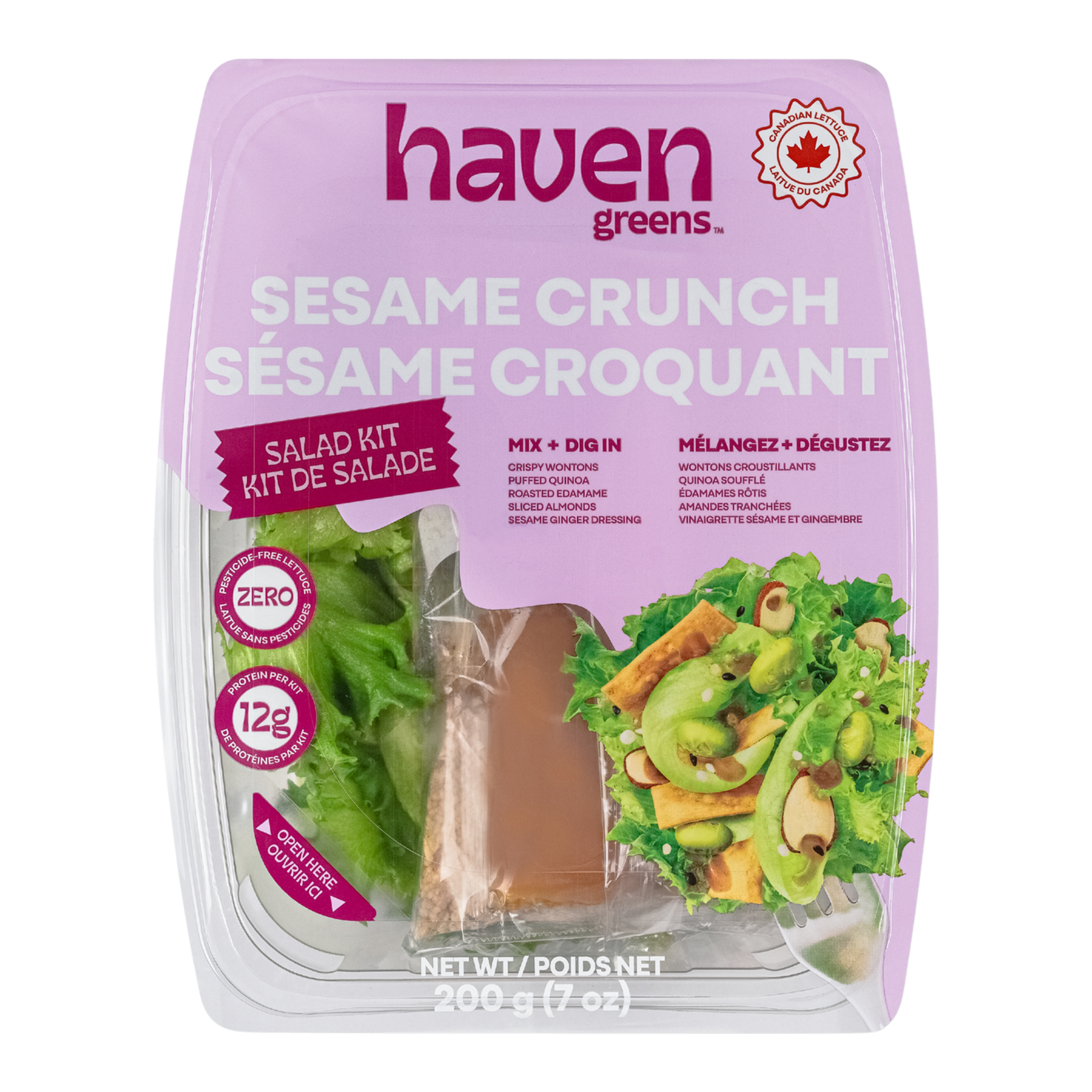 Haven Greens -
